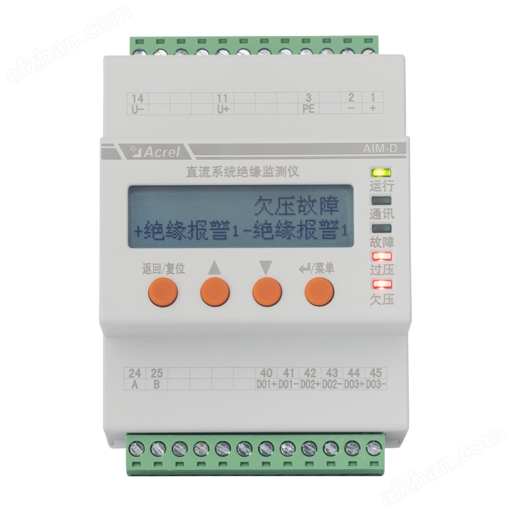 AIM-D100光伏儲能直流系統(tǒng)用直流絕緣監(jiān)測儀