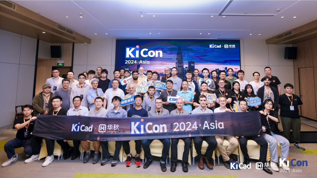 KiCon Asia 2024 完美落幕，相约明年再见