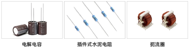 機器視覺運動控制一體機在PCB跟隨點膠上的應用