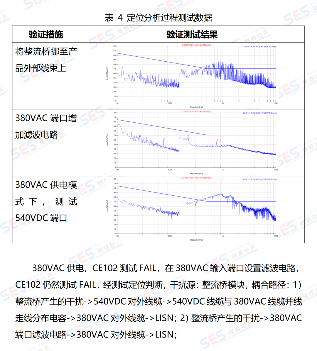 c8ab0d10-a82a-11ef-8084-92fbcf53809c.png