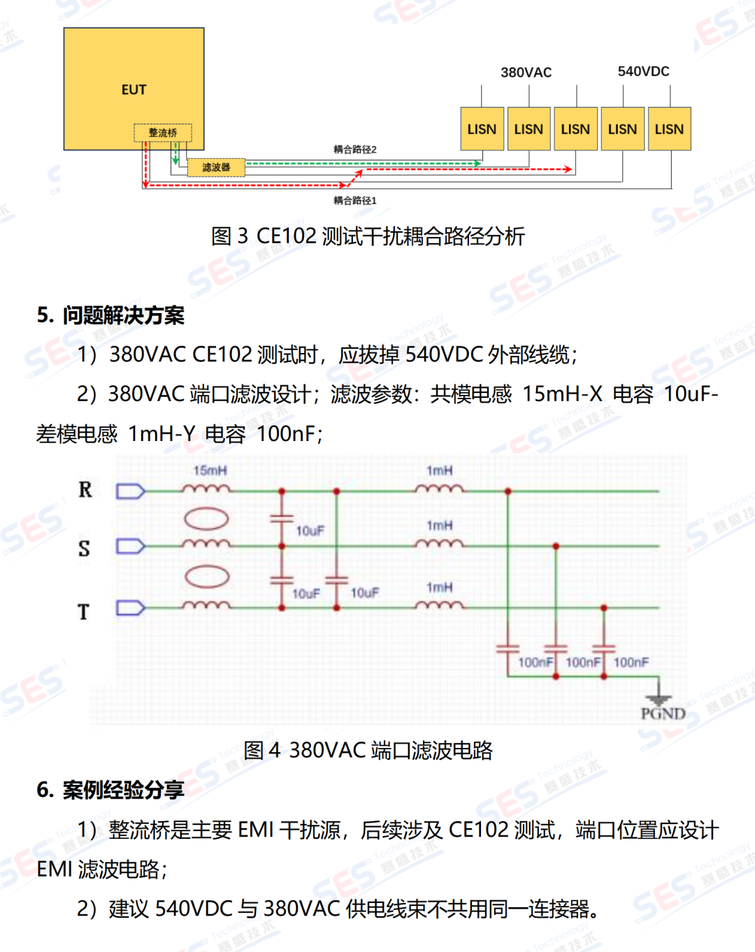 c8d4beda-a82a-11ef-8084-92fbcf53809c.png