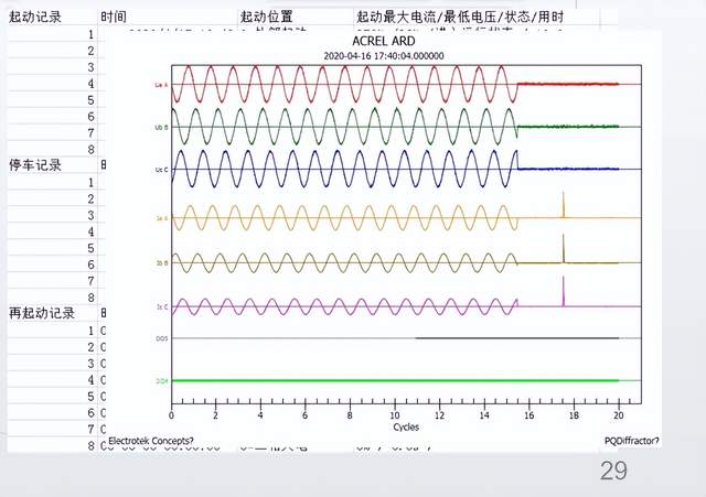 wKgaomdAObmAbtx0AACSR-R3Tb8856.jpg