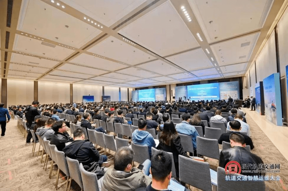 参展第六届中国城市轨道交通智慧运维大会 | 图扑软件