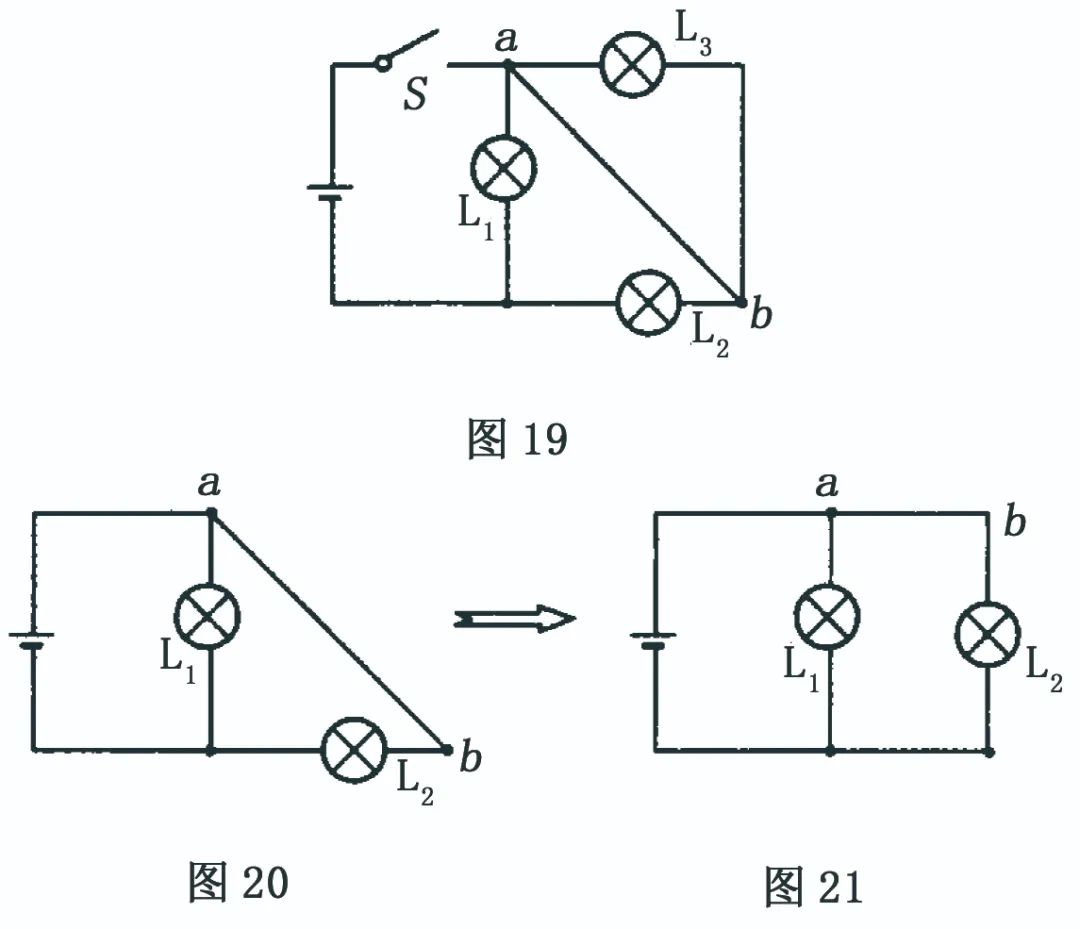 大学等效电路图的画法图片