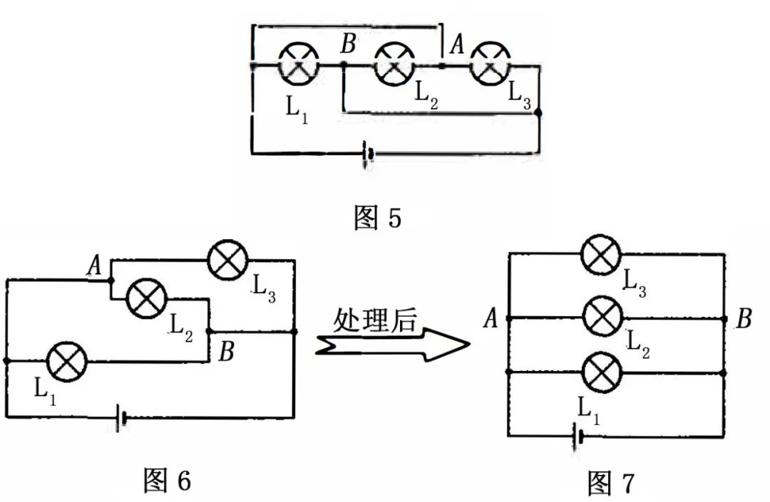 大学等效电路图的画法图片