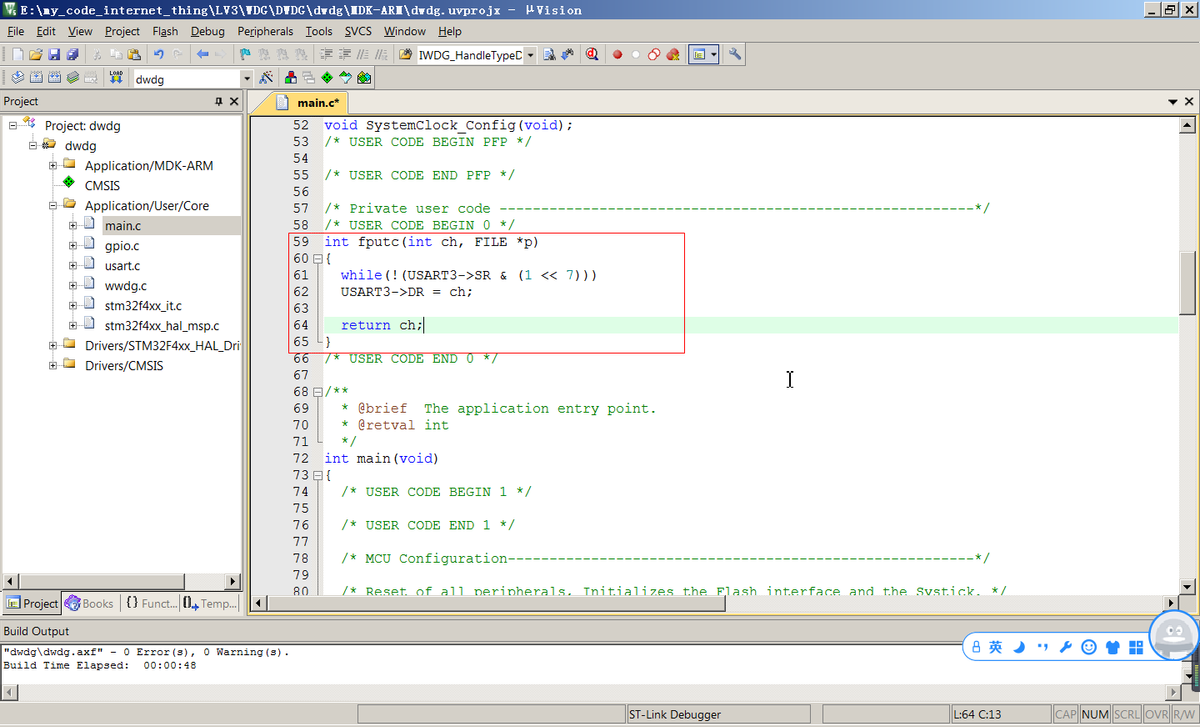 STM32