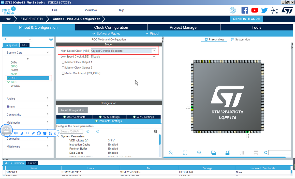 stm32cubemx