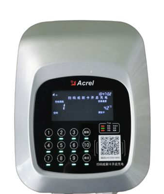 安科瑞注塑款电瓶车智能充电桩ACX10S系列 带断电记忆空载保护