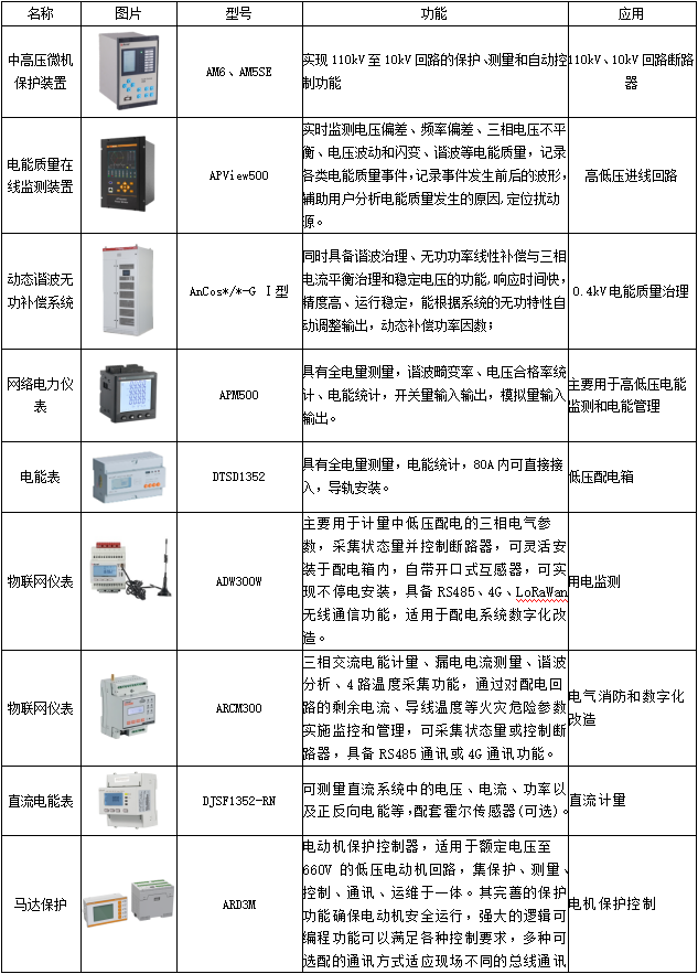 wKgZomRJ4PeAeKnMAAG7j786-t8171.jpg