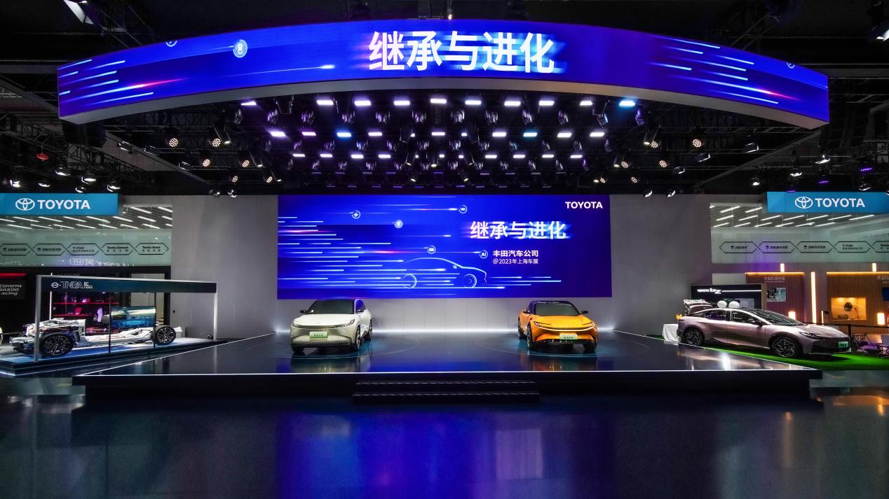 继承与进化 丰田智能电混双擎持续为中国消费者带来...