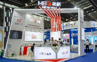 聚焦智慧燃气，美格智能亮相第25届中国国际燃气、供热技术与设备展览会