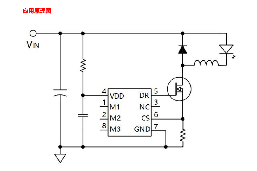 <b class='flag-5'>LED</b>电动摩托车灯驱动方案12-80V 9V/3A <b class='flag-5'>AP2400</b> DC-DC<b class='flag-5'>降压</b>恒流IC