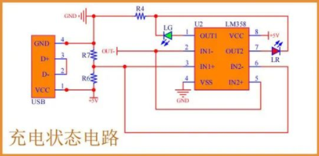 FS2114升壓DC-DC轉(zhuǎn)換器簡述