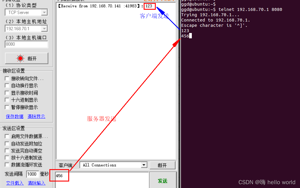 如何验证<b class='flag-5'>Linux</b><b class='flag-5'>系统</b>中<b class='flag-5'>网络</b><b class='flag-5'>端口</b>通不通