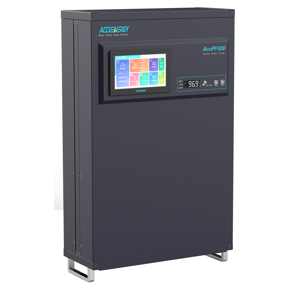 爱博精电AcuPF850系列有源电力滤波器在污水处理厂项目的应用
