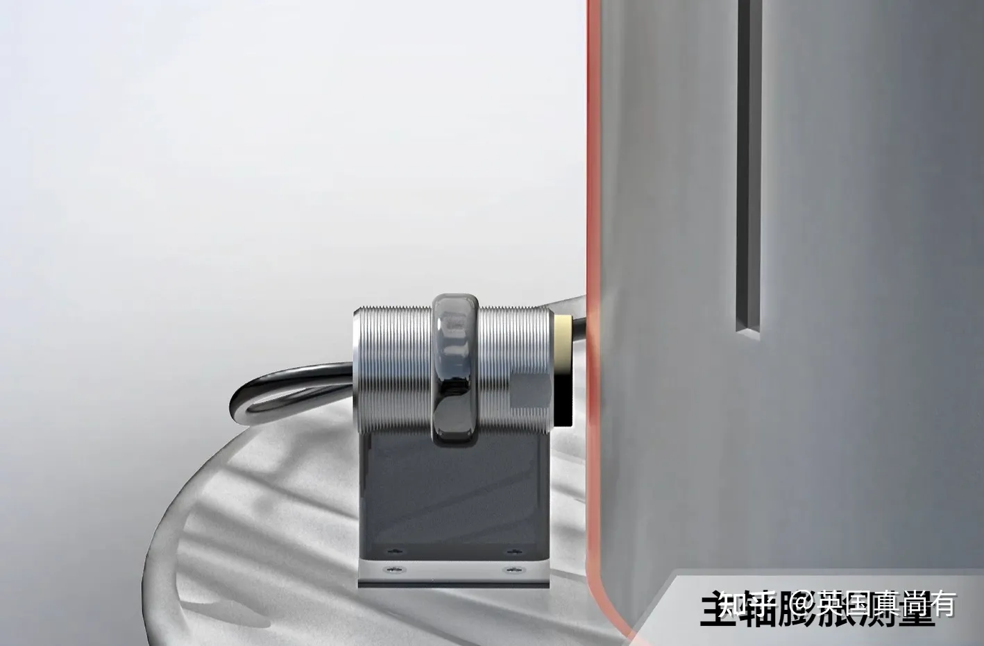电涡流传感器用于高精度主轴膨胀、偏移量检测