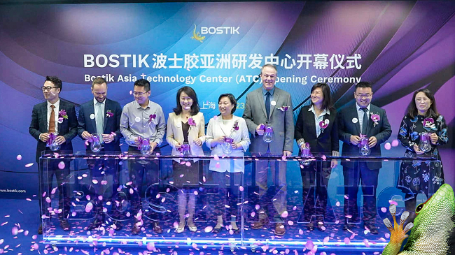 Bostik 波士膠擴建其在上海的亞洲研發中心