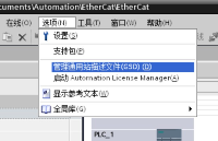 应用案例丨通过Ethercat转profinet网关<b class='flag-5'>控制</b><b class='flag-5'>科尔</b><b class='flag-5'>摩根</b>驱动器