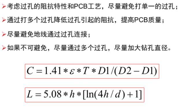 电源