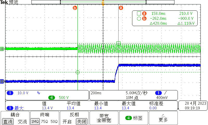 调试