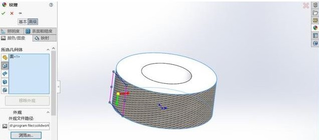 solidworks