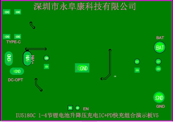 锂电池