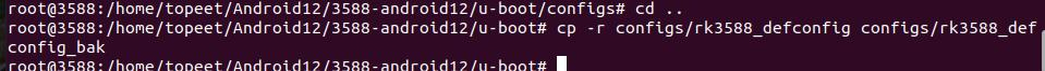 <b class='flag-5'>iTOP</b>-3588<b class='flag-5'>开发板</b>Android12源码定制<b class='flag-5'>开发</b>uboot<b class='flag-5'>开发</b>