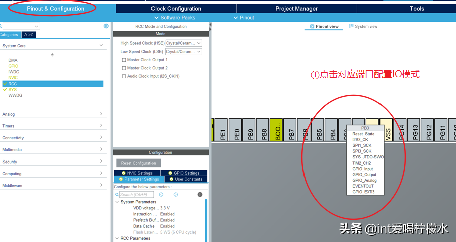 STM32