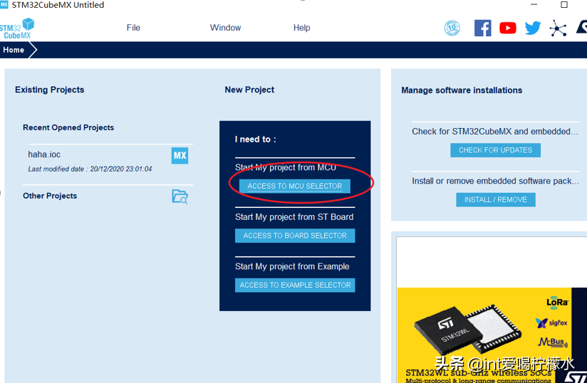 STM32