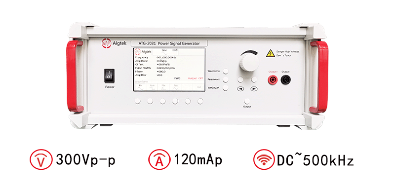 ATG-2031功率信號源指標(biāo)參數(shù)