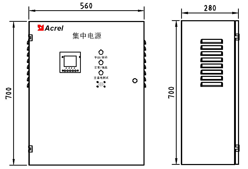 应急照明