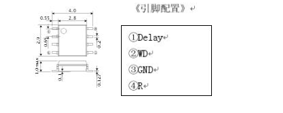 IDC谏早电子开发的内置<b class='flag-5'>看门狗</b><b class='flag-5'>计时器</b>的系统重定电路IC