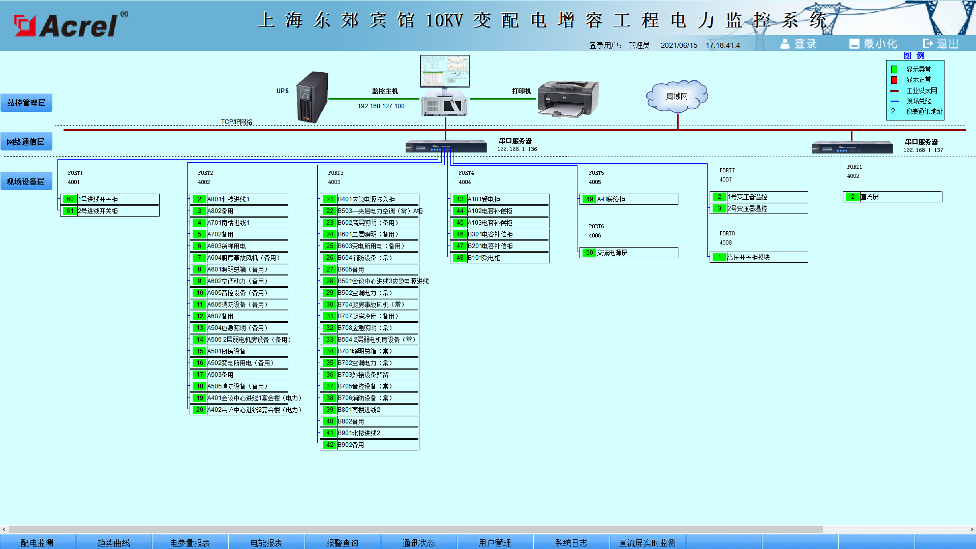 wKgaomSPuMCAY4hAAAON05Q6GJk586.png