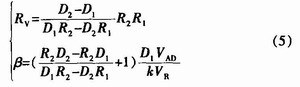 wKgaomSP_5KAPruQAAAb-sQoflU596.jpg