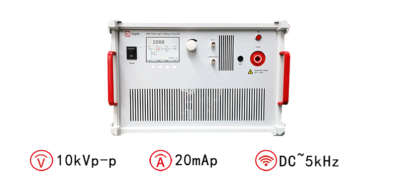 ATA-7050高压放大器在医疗行业中的应用
