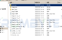 Linux下误删除KVM虚拟机的数据恢复案例