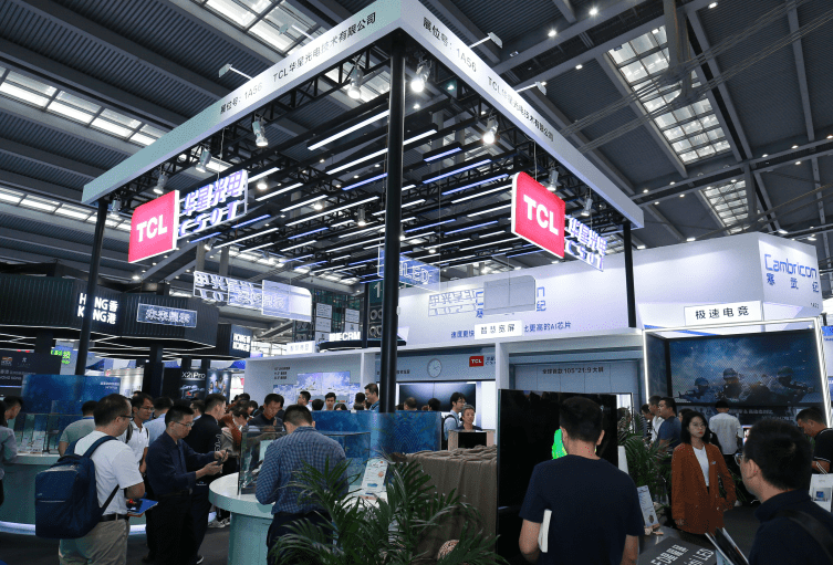 2023世亚数字科技博览会,世亚软博会|即将<b class='flag-5'>盛大开</b>幕,相约上海·北京 