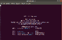 嵌入式<b class='flag-5'>Linux</b>入門（四、<b class='flag-5'>Linux</b>下的<b class='flag-5'>編輯器</b>—讓人愛恨交加的vi）