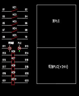 电磁阀控制系统原理图