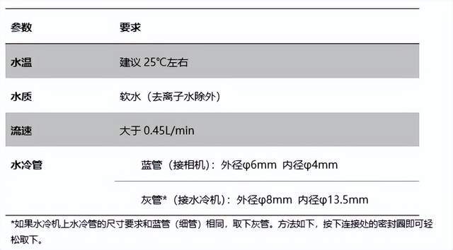 wKgaomSkoleAOi7LAABTJP6fL6w019.jpg