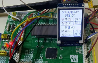CW32L083智能溫濕度監控系統