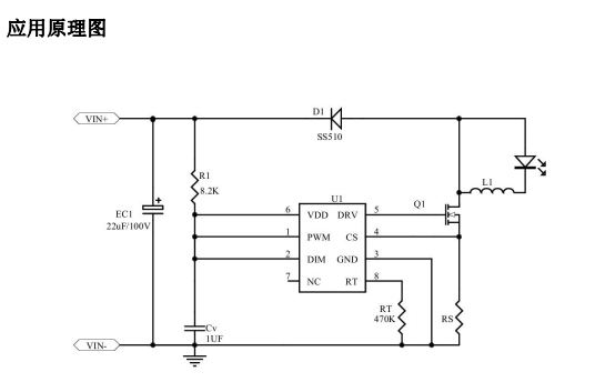 AP5191 DC-DC宽电压LED<b class='flag-5'>降压</b>恒流驱动器 摩托电动汽<b class='flag-5'>车灯</b>驱动<b class='flag-5'>IC</b>