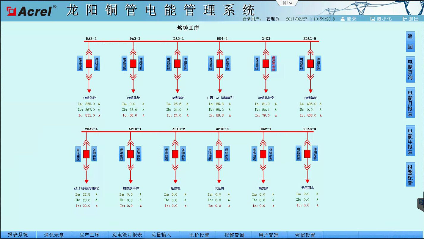 wKgaomS1-6CALsqoAAMd1JSDLBM891.jpg