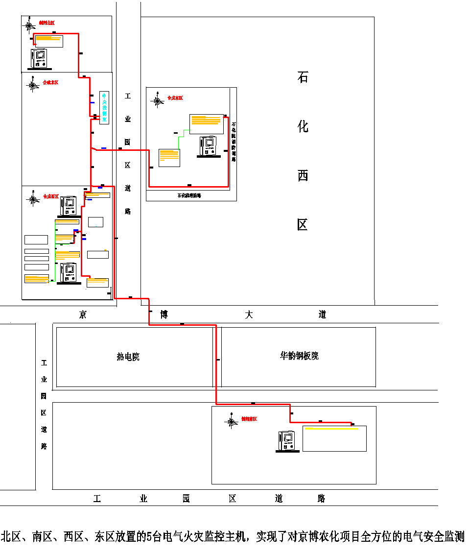 Acrel-6000电气火灾监控系统在京博农化科技<b class='flag-5'>股份有限公司</b>的应用