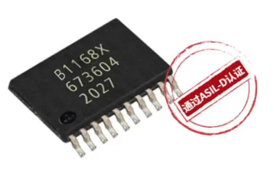 AMEYA360：大唐恩智浦的DNB1168單電芯電池管理芯片方案