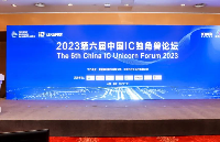 稳先微电子获评“第六届中国IC独角兽企业”