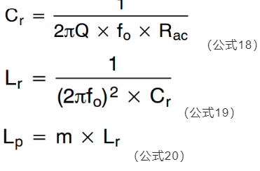 谐振转换器