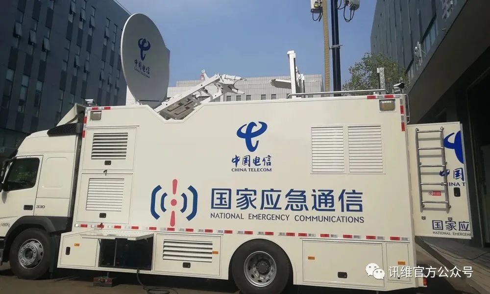 讯维5G图传系统推动无线应急通信指挥体系建设大发展！