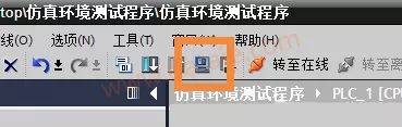 无线通讯