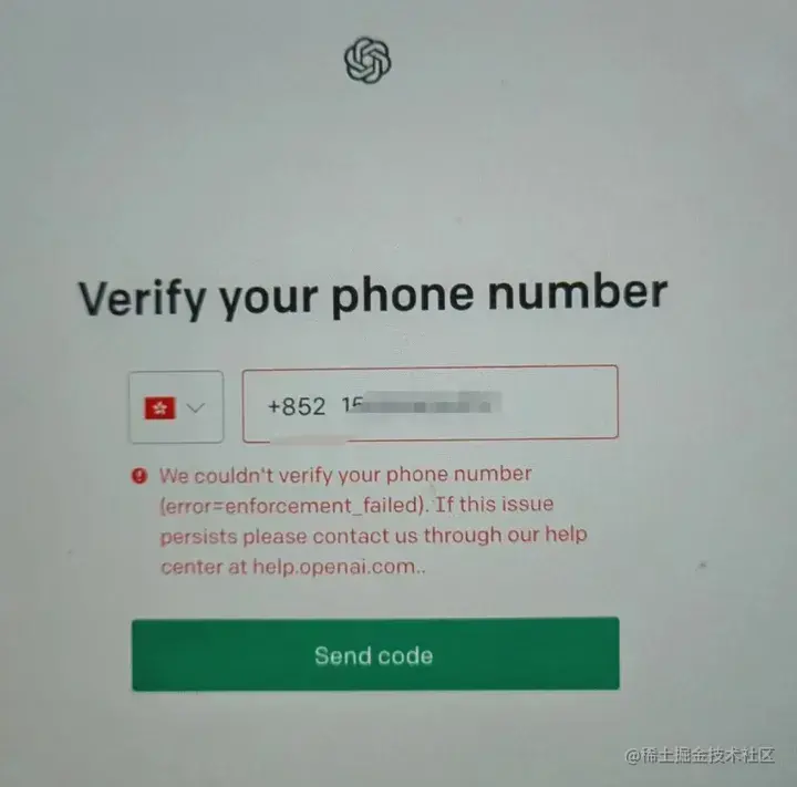 ChatGPT账号注册没有国外手机号验证提示We couldn&apos;t verify your phone number的解决办法